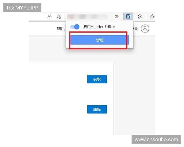 欧博登录官方网站入口常见问题解答，帮助玩家快速解决登录过程中遇到的各种问题和疑问