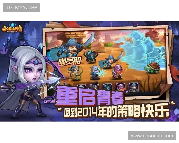 欧博游戏手机版官网官方地址及常见登录问题解决方案全攻略